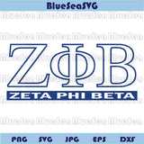 Zeta Phi Beta Svg ZphiB Sign Svg ZphiB Sorority Svg 1920 Png