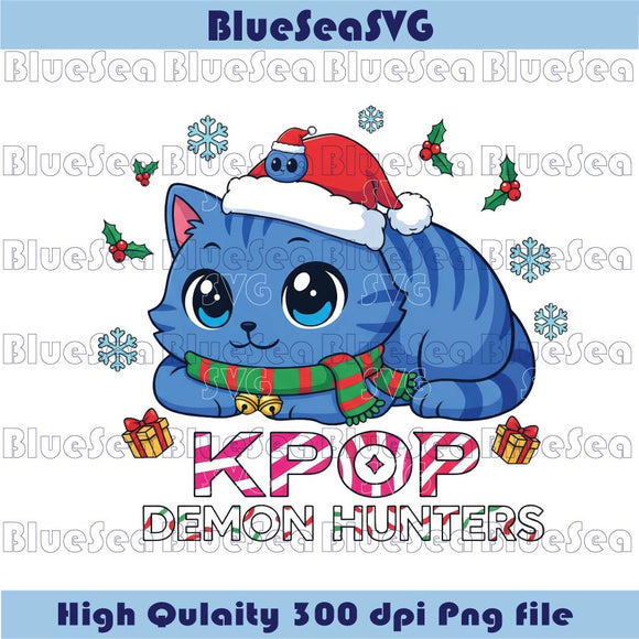 Christmas Derpy Tiger Huntrix Png Demon Hunters Huntrix Derpy Png