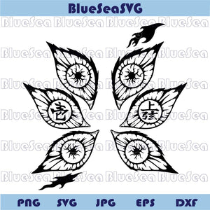 Demon Slayer Infinity Castle Png Kokushibo Eyes Svg Anime Lover Svg