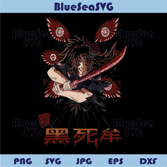 Vintage Kokushibo Svg Gift for Anime Lover Png Demon Slayer Svg