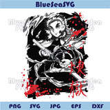Vintage Rengoku Svg Anime Lover Demon Slayer Svg Rengoku Png